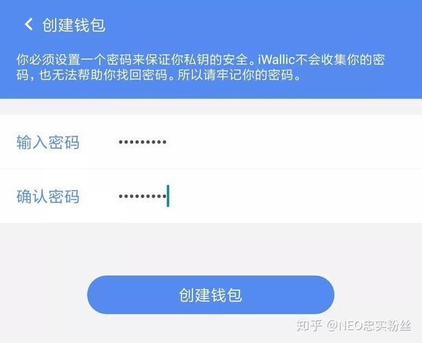 tp钱包兑换币教程-(tp钱包官网下载)TP钱包