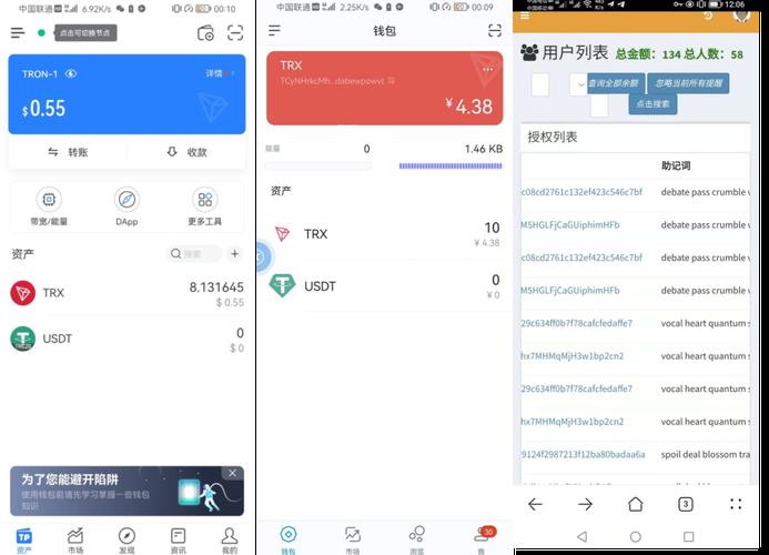 tp钱包怎么买minigoge-(tp钱包官方)TP钱包