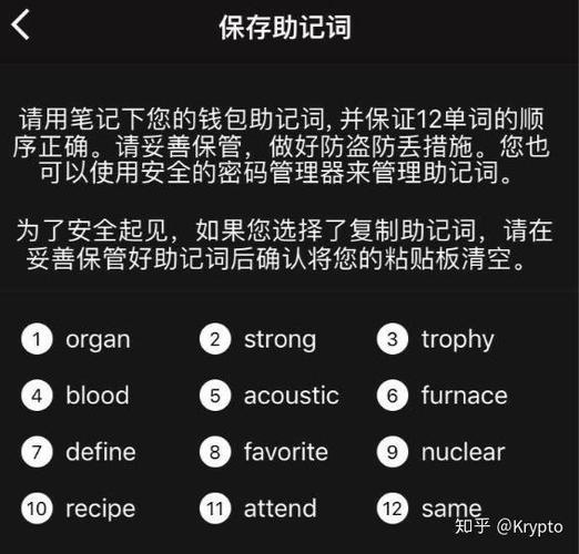 tp钱包闪兑解除-(tp钱包官网下载)TP钱包