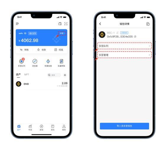 tp钱包叫什么全称-tp钱包安卓版下载)TP钱包