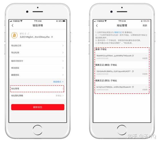 tp钱包怎样变现金-tp苹果最新版下载)TP钱包