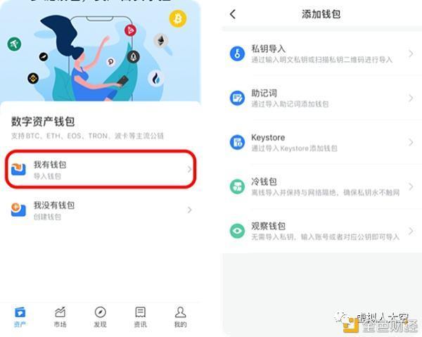 shib怎么放tp钱包-(tp安卓最新版下载)TP钱包