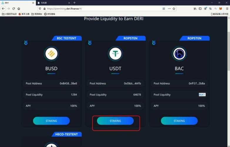 tp钱包发行代币网址-tp钱包正版下载)TP钱包