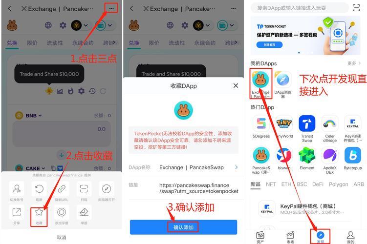 tp钱包华为怎么下载-tp钱包)TP钱包