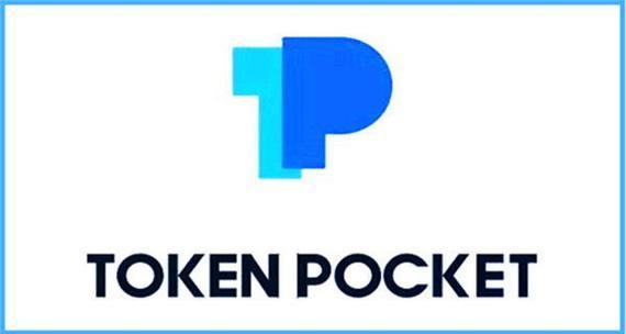 tp钱包干嘛的-(tp钱包官方)TP钱包
