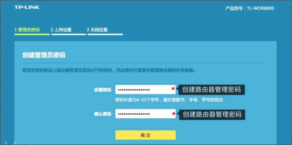tp钱包客服美人吗-tp钱包)TP钱包