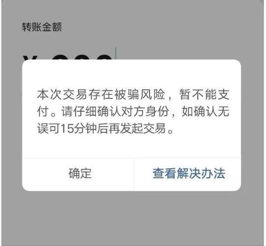 tp钱包价格冲击太高-tp苹果最新版下载)TP钱包