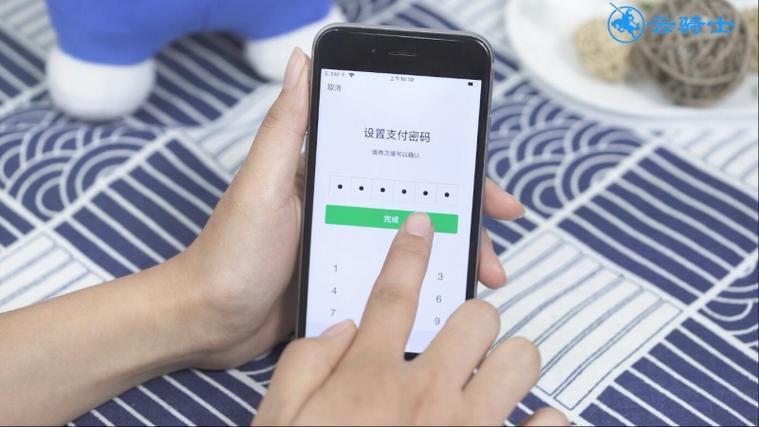 tp怎么关闭观察钱包-(tp苹果最新版下载)TP钱包