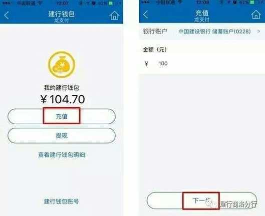 tp钱包怎么找回账号-tp钱包最新版下载)TP钱包