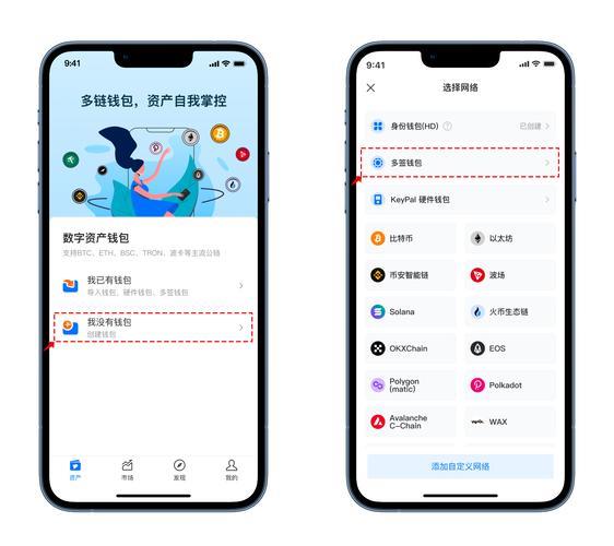 tp钱包要升级吗-(tp钱包最新版下载)TP钱包