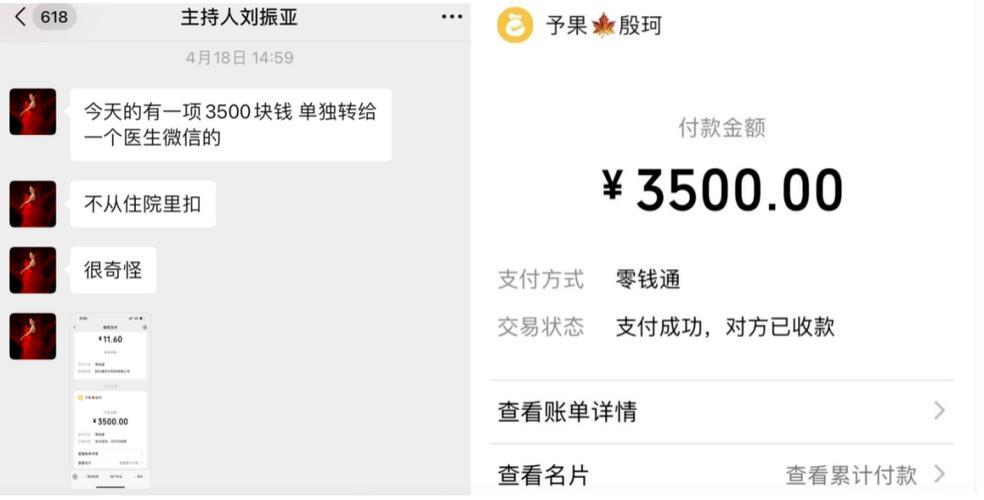 tp钱包怎么买ass-(tp钱包最新版下载)TP钱包