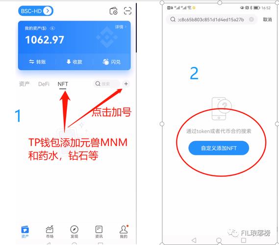 怎么购买tp冷钱包-(tp钱包官方)TP钱包